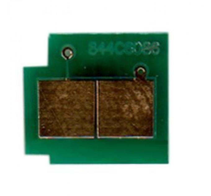 BASF Чип для картриджа HP CLJ 4730 Magenta BASF (WWMID-70969)
