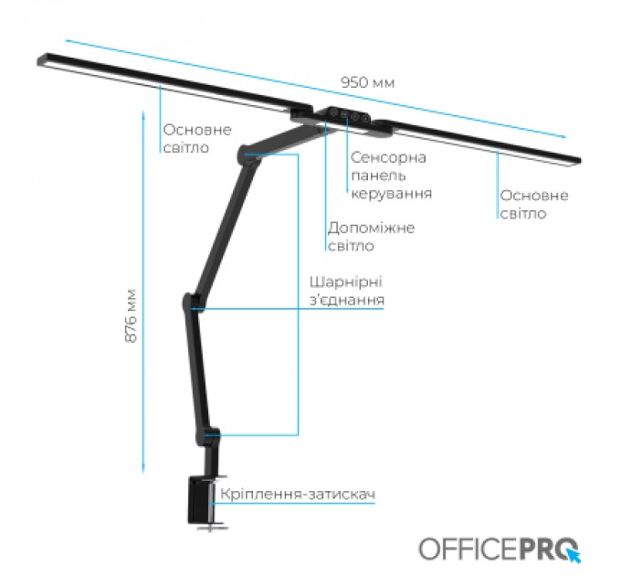 OfficePro Настільна лампа OfficePro LED лампа на монітор SL299B (SL299B)
