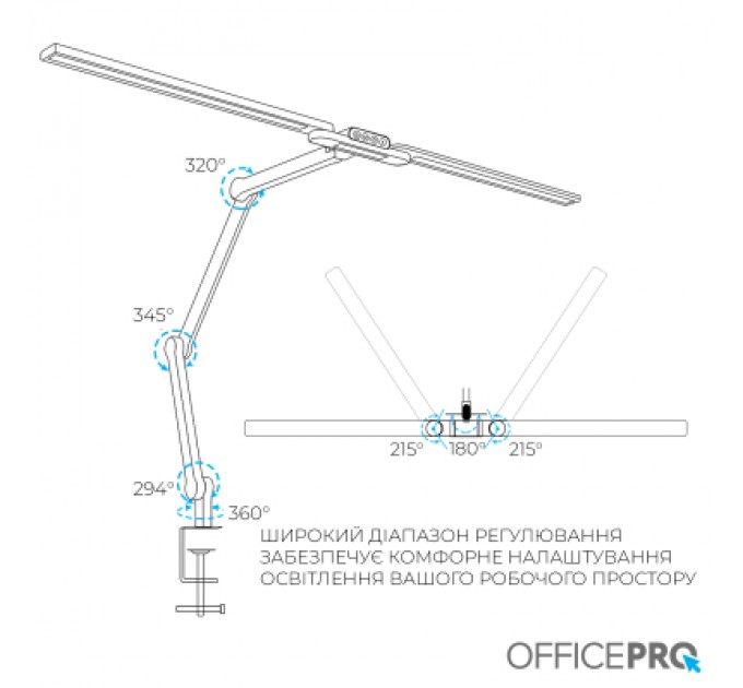OfficePro Настільна лампа OfficePro LED лампа на монітор SL299B (SL299B)