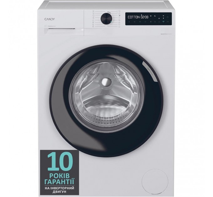 Candy Пральна машина Candy BR 48B6-S