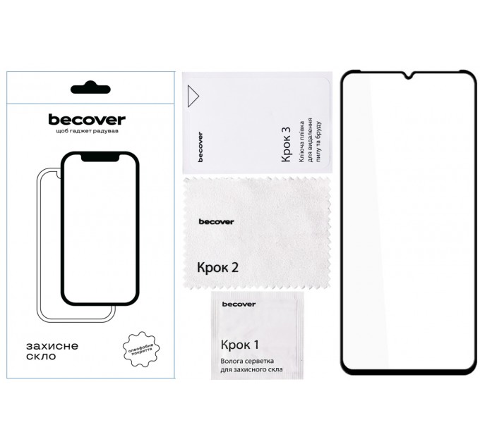 BeCover Захисне скло BeCover для Nokia G42 10D Black (711555)