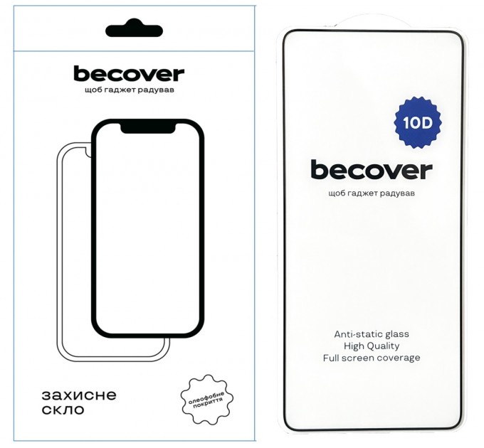 BeCover Захисне скло BeCover для Xiaomi Redmi Note 13 Pro+ 5G 10D Black (711379)