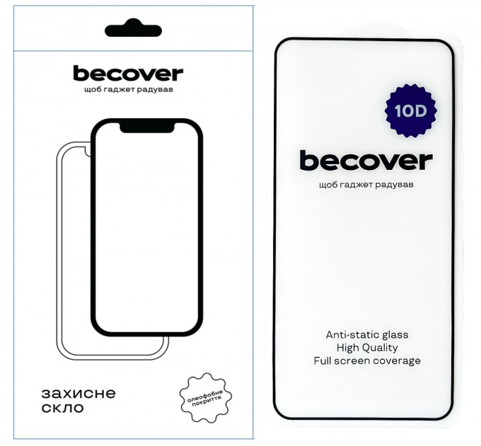 BeCover Захисне скло BeCover для ZTE Blade A73 10D Black (711797)
