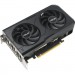ASUS Відеокарта ASUS GeForce RTX5050 8Gb DUAL OC (DUAL-RTX5050-O8G)