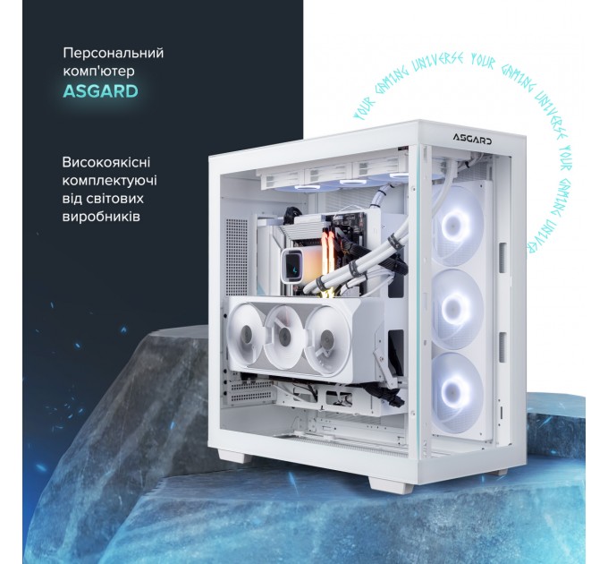 ASGARD Персональний комп`ютер ASGARD (I149KF.96.S2.48S.5202)