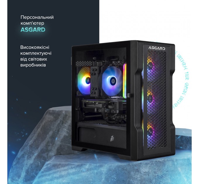 ASGARD Персональний комп`ютер ASGARD Hel (A84F.32.S10.57T.16.5989)