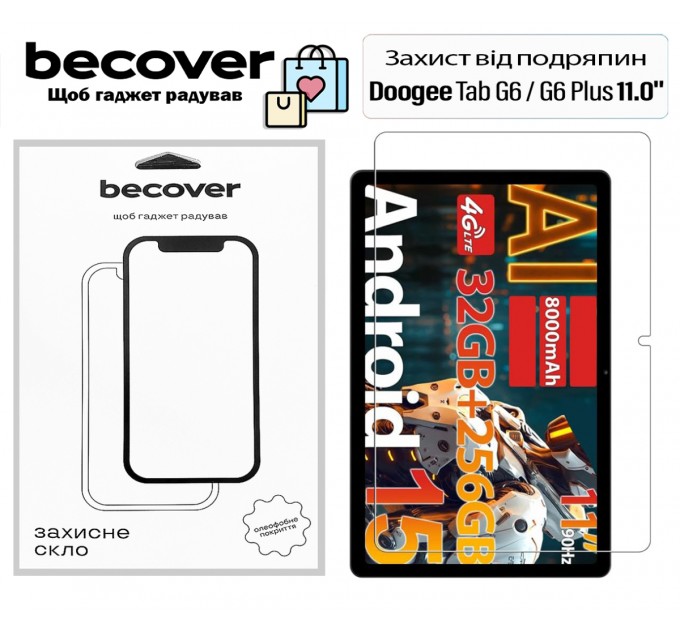BeCover Захисне скло BeCover для Doogee Tab G6/G6 Plus 11.0" (713715)