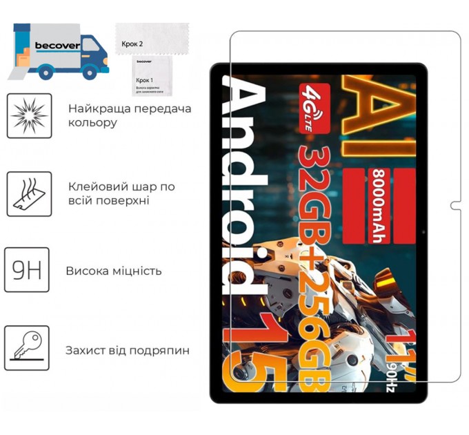 BeCover Захисне скло BeCover для Doogee Tab G6/G6 Plus 11.0" (713715)