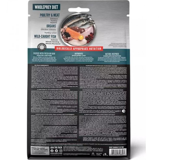 Orijen Сухий корм для кішок Orijen Guardian 340 г (0064992718893)