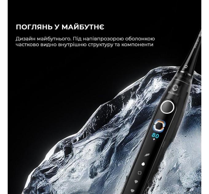 Oclean Електрична зубна щітка Oclean X Pro 20 Set Electric Toothbrush Black