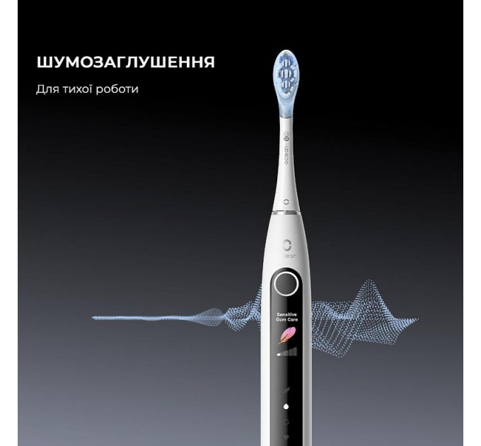 Oclean Електрична зубна щітка Oclean X Pro 20 Electric Toothbrush White