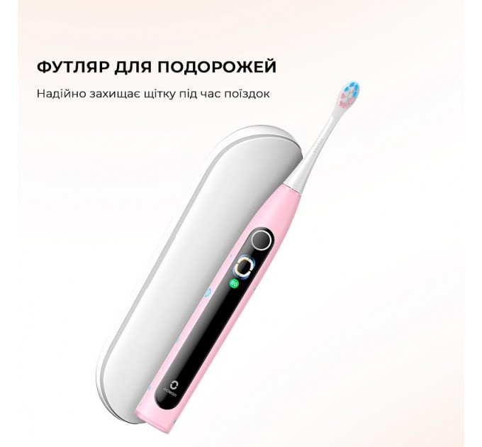 Oclean Електрична зубна щітка Oclean X Kids Set Electric Toothbrush Pink