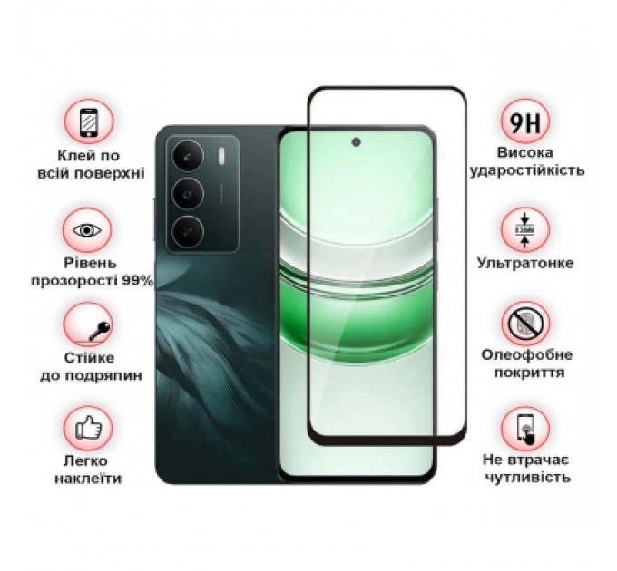 BeCover Скло захисне BeCover Realme C71 Black (713728)