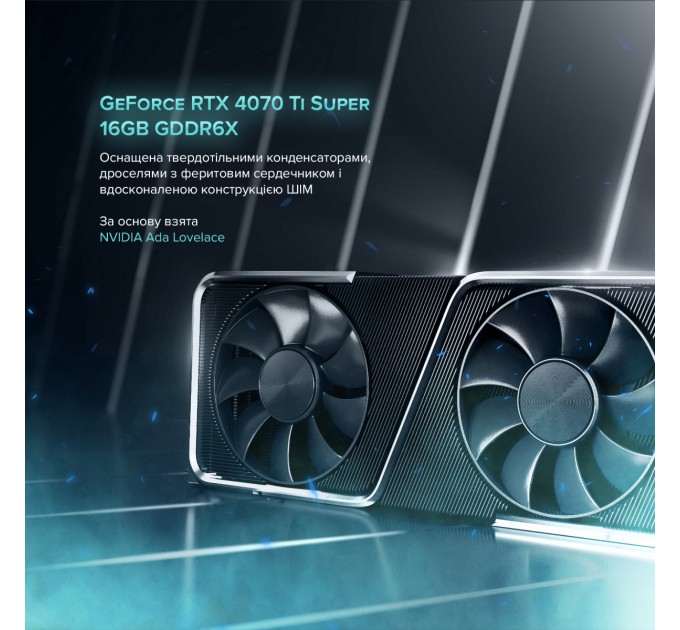 ASGARD Персональний комп`ютер ASGARD (I147KF.32.H1S20.47TS.5187)