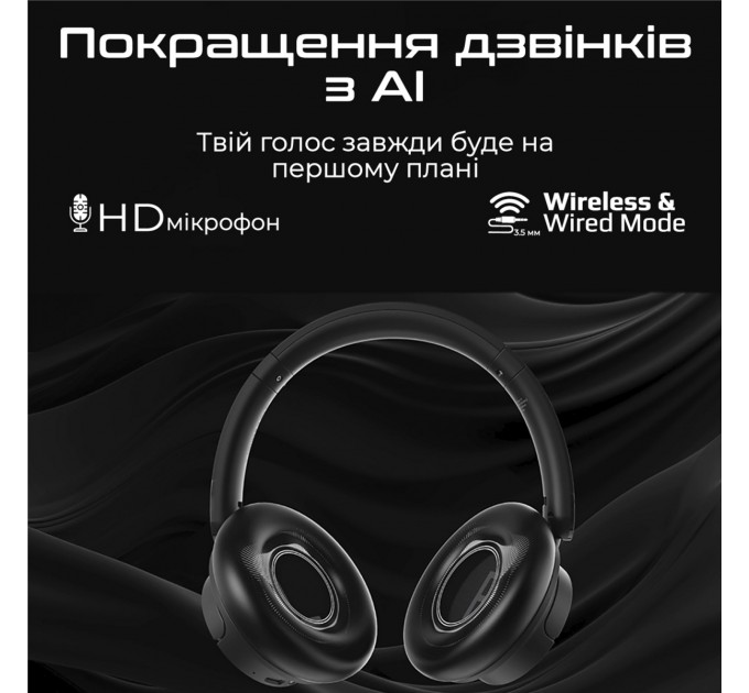 Bluetooth-гарнітура HiFuture Futuretourx Black