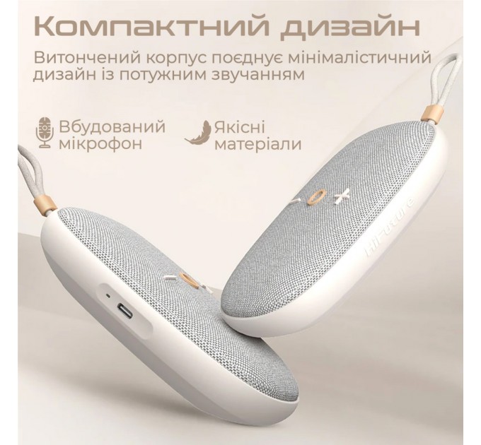 HIFuture Акустична система HiFuture Ascendo 20W Pink (ascendo.pink)