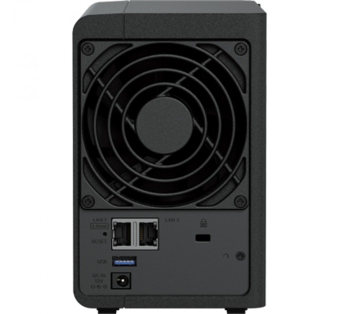 NAS Synology DS225+