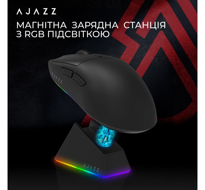 Миша бездротова Ajazz AJ139 V2 Black (AJ139-V2-MC-B)