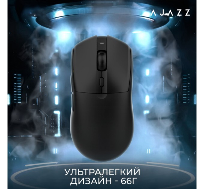 Миша бездротова Ajazz AJ139 V2 Black (AJ139-V2-MC-B)