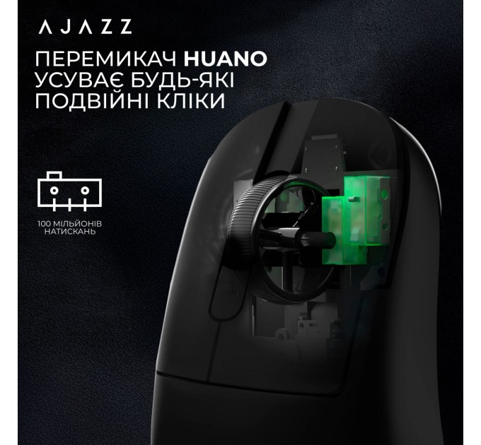 Ajazz Миша бездротова Ajazz AJ179Pro Black (AJ179-PRO-B)