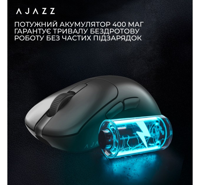 Ajazz Миша бездротова Ajazz AJ179Pro Black (AJ179-PRO-B)