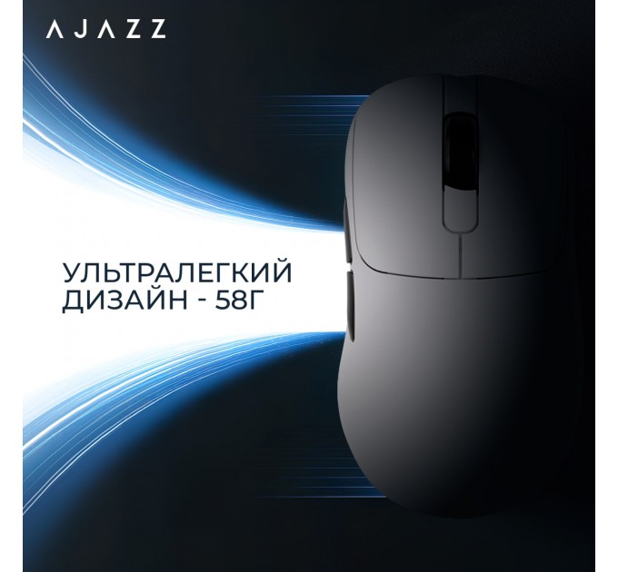 Ajazz Миша бездротова Ajazz AJ179Pro White (AJ179-PRO-W)