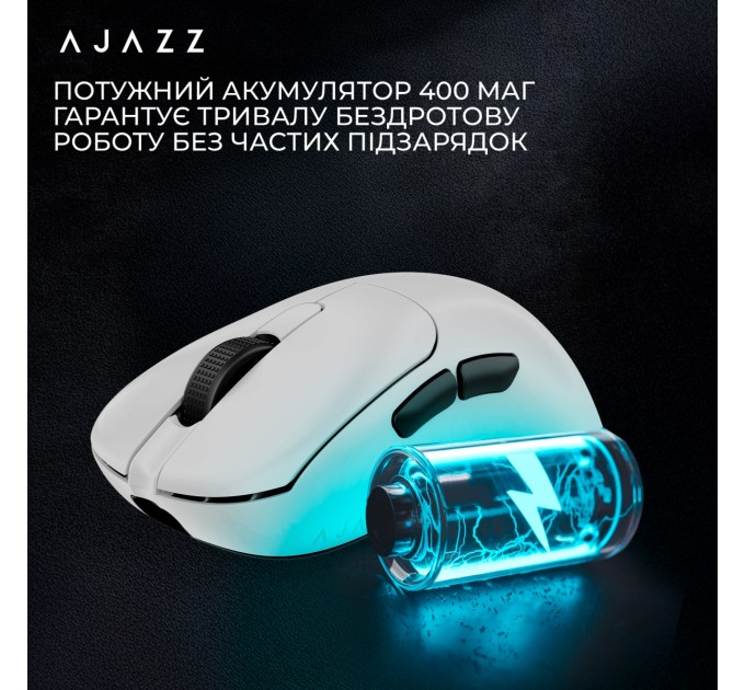 Ajazz Миша бездротова Ajazz AJ179Pro White (AJ179-PRO-W)