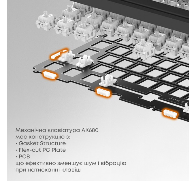 Клавіатура бездротова Ajazz AK680 Max (8+8K) Magnetic Switch Black (AK680-M-BGY-A)