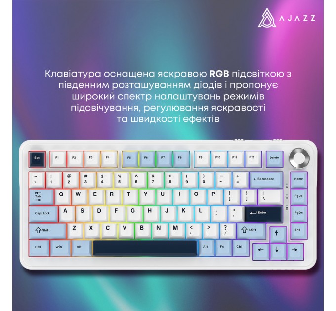 Клавіатура бездротова Ajazz AK820 Max Plus Day Dream Switch White (AK820MAX-DD-BWD)
