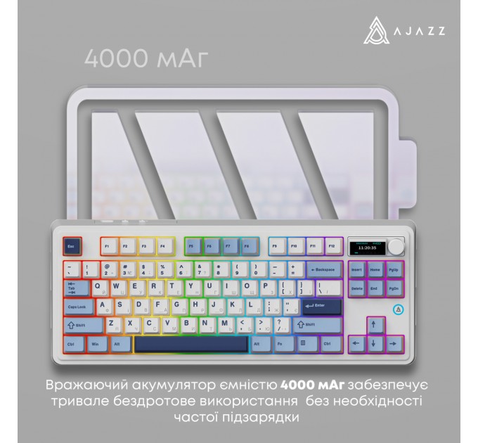 Клавіатура бездротова Ajazz AK870 Plus Murad Switch White (AK870-MU-BWD)