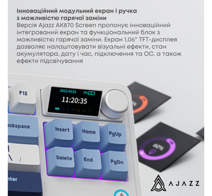 Клавіатура бездротова Ajazz AK870 Plus Murad Switch White (AK870-MU-BWD)