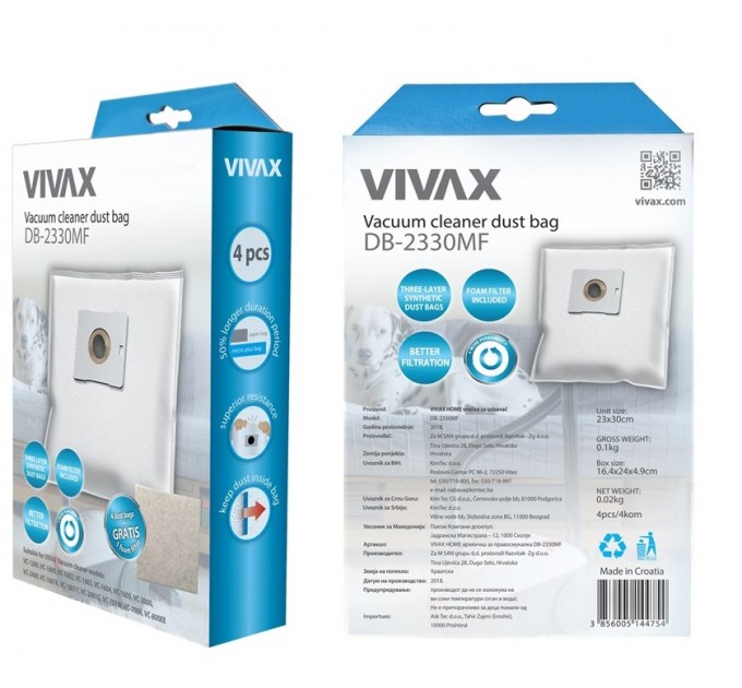 Мішки Vivax Home для пилососу синт. 4шт/уп + фільтр 13х15см (DB-2330MF)