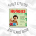 Huggies Дитячі вологі серветки Huggies Natural Care 56 х 3 шт (5029053550176)