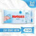 Huggies Дитячі вологі серветки Huggies Ultra Comfort Pure 56 х 3 шт (5029053550091)