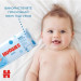 Huggies Дитячі вологі серветки Huggies Ultra Comfort Pure 56 х 3 шт (5029053550091)