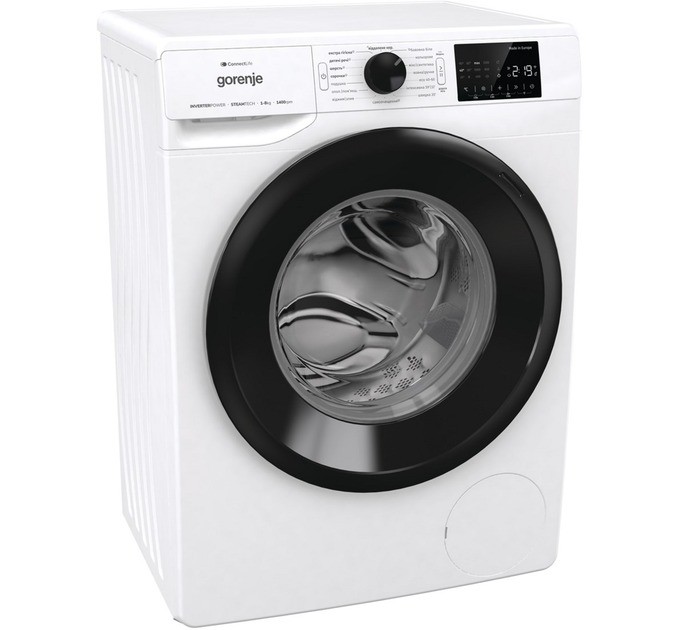 Пральна машина Gorenje WPNEI84SBSWIFI/UA