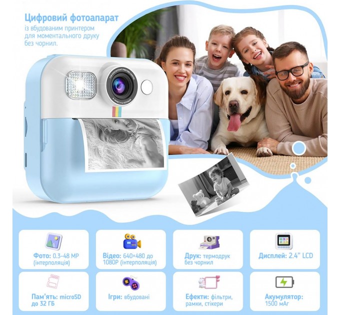 ColorWay Дитячий фотоапарат ColorWay з функцією моментального друку Blue (CW-PHP01B)