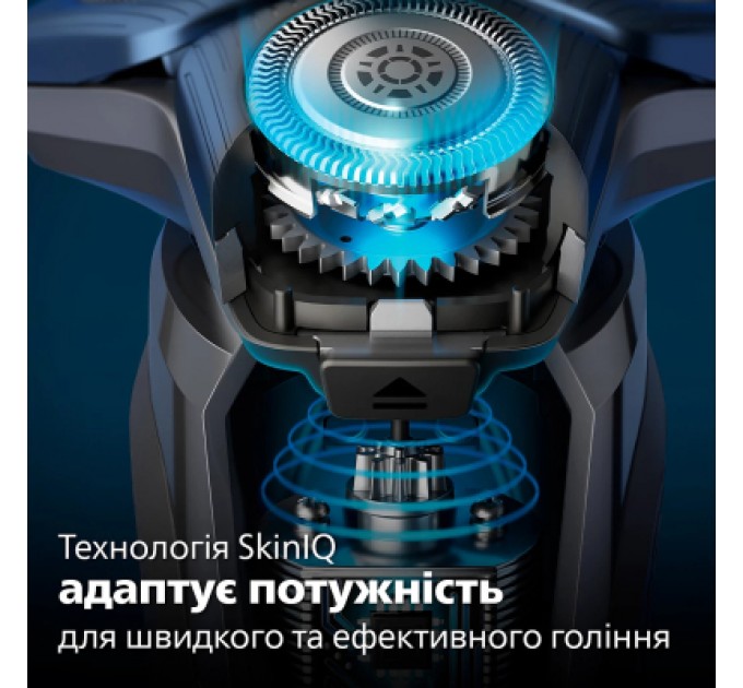 Philips Електробритва Philips S7886/55