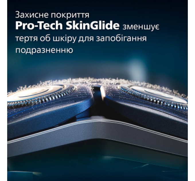 Philips Електробритва Philips S7886/55