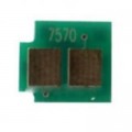 BASF Чип для картриджа HP LJ M5025/5035 BASF (WWMID-72885)