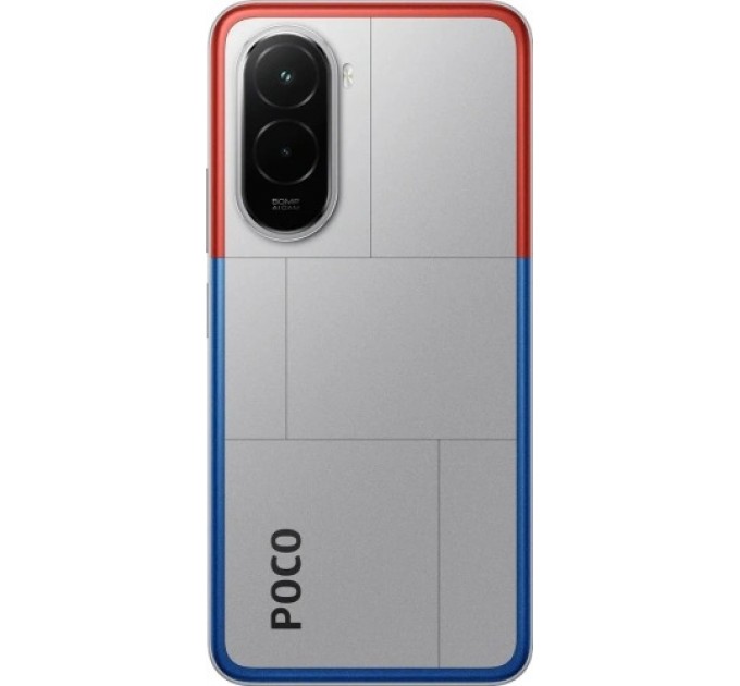 Xiaomi_ Смартфон Xiaomi Poco M7 4G 8/256GB Chrome Silver_EU