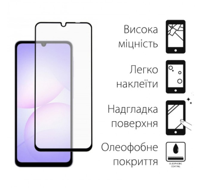 Dengos Скло захисне Dengos Full Glue Samsung Galaxy A07 Black (TGFG-406)