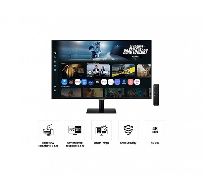 Samsung Монітор Samsung LS32FM702UIXUA