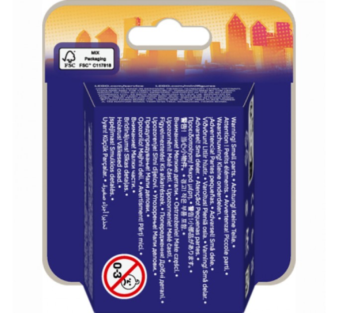 LEGO Конструктор LEGO Minifigures Людина-павук: Крізь Всесвіт (71050)