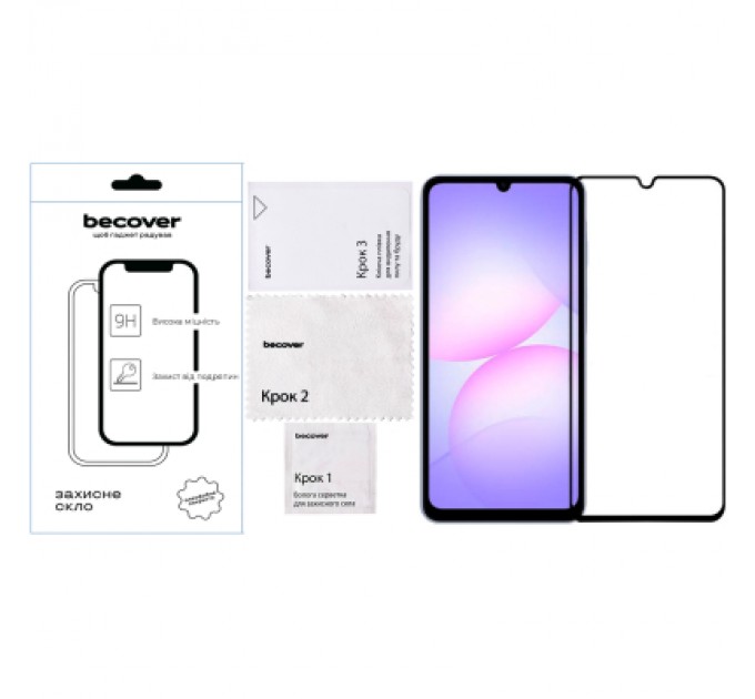 BeCover Скло захисне BeCover Samsung Galaxy A07 SM-A075 Black (713731)