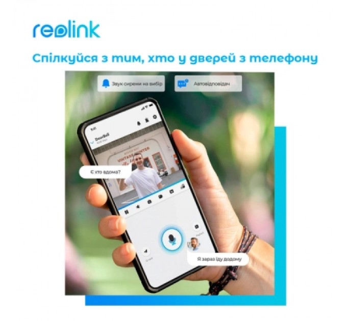 Reolink Панель виклику Reolink Video Doorbell WiFi (D340W)