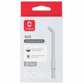 Oclean Насадка для іригатора Oclean Nozzle Standard N22 для W10 Lite 2 шт (6970810557565)