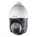 Hikvision Камера відеоспостереження Hikvision DS-2DE4425IW-DE (PTZ 25x)