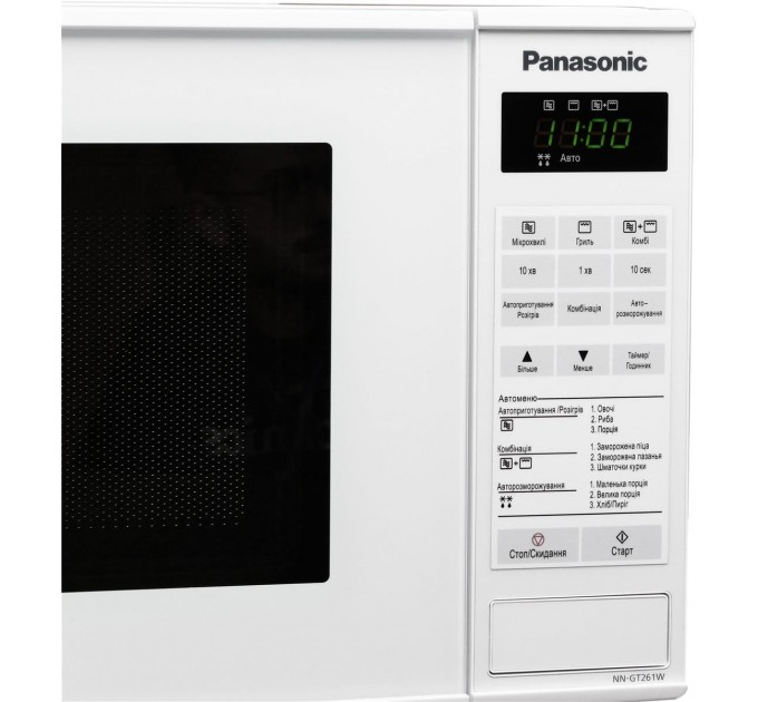 Panasonic Мікрохвильова піч Panasonic NN-GT261WZUE
