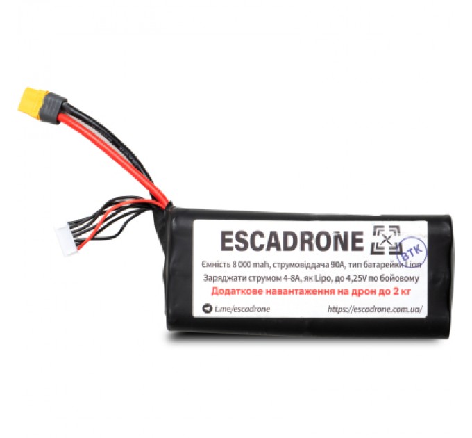 EVE Акумулятор для дрона EVE 6s2p 40p 8000mAh XT60 з балансиром (EVE-8000)